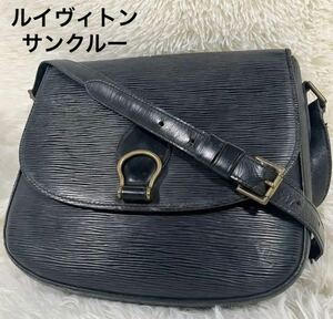 ルイヴィトン LOUIS VUITTON レザー サンクルー ショルダーバッグ ボディバッグ M52192 エピ ノワール クロスボディ黒 ブラック