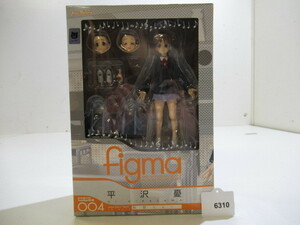 同梱不可【N送900円】6310　未開封品　figma　けいおん！　EX004　平沢憂 制服ver.　フィギュア　マックスファクトリー