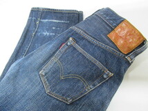 【送900円】6926 LEVI'S 501XX リーバイス 47501-0017 W32 L36 赤耳 ビッグE 片面タブ 隠しリベ 革パッチ 日本製 ビンテージ復刻 レプリカ_画像1