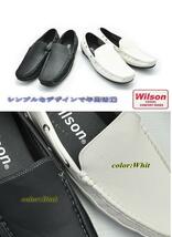 Wilson ウイルソン デッキシューズ//モカシン/Wh 270cm　No8801_画像3