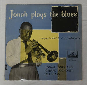 希少! 極美！France VSM FFLP 1039 完全オリジナル JONAH PLAYS THE BLUES / JONAH JONES Flat Edge