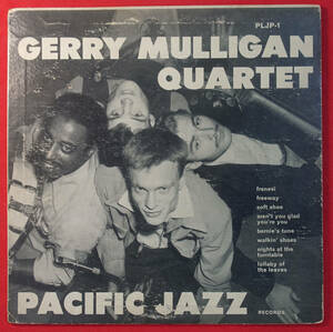 極美! US Pacific Jazz PJ LP-1 完全オリジナル The Gerry Mulligan Quartet with Chet Baker DG/Flat Edge 