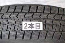 ☆KSP130 ヴィッツ 取外し バリ溝！165/70R14 社外ホイールスタッドレス4本セット 14インチ ダンロップ 14×5.5J+38 PCD100☆送料無料☆_画像6