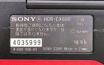 ソニー/SONY/デジタルHDビデオカメラレコーダー/HDR-CX680/R/レッド/ハンディカム/Handycam/静止画/動画_画像9