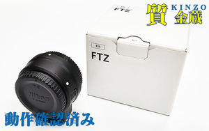 ニコン/Nikon/マウントアダプター/FTZ/変換アダプター/Zシリーズのミラーレスカメラ用アクセサリー