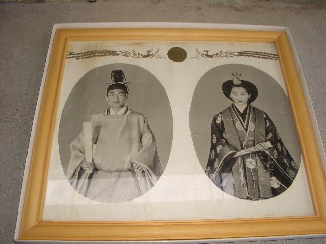 ヤフオク! -日本皇室の中古品・新品・未使用品一覧