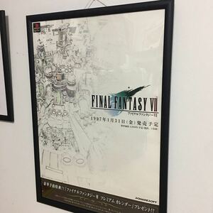 1997 год 1 месяц 31 день продажа Final Fantasy Ⅶ 7 постер 