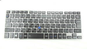 訳あり TOSHIBA dynabook R63/P R63/A R63/B など用 日本語キーボード G83C000E53JP NSK-V10BN ジャンク品(ｗ255）