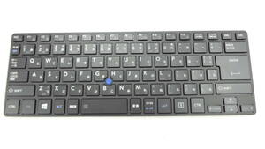 複数在庫 TOSHIBA dynabook R734 R73/37 R73/38 など用 日本語キーボード G83C000EJ3JP NSK-V20BN KL 中古動作品(ｗ257）