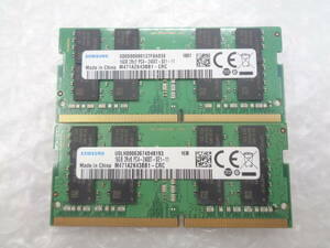 ノートパソコン用メモリ SAMSUNG DDR4 PC4-2400T 16GB × 2枚セット 中古動作品(M01)