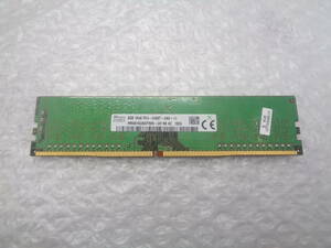 1円～ デイスクトップ用メモリ SKhynix DDR4 PC4-2400T 8GB 中古動作品(M226)