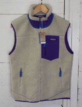 T2652〇Patagonia(パタゴニア)Classic Retro-X Vest 23048 クラシックレトロX フリース ベスト ボア ペリカン/パープル Sサイズ 未使用_画像1