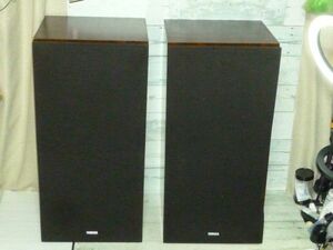 YAMAHA NS-500YST ミュージック140W スピーカー左右 FUKAI KACTIVE SERVO PROCESSING SPEAKER