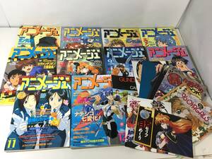 アニメージュ 1996年 10冊セット 1月～5月、7月、9月～12月 ふろく多数あり ガンダムW エヴァ ふしぎ遊戯 スレイヤーズ ナデシコ