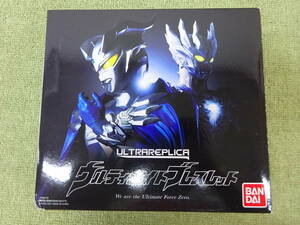 098-M98) 中古品 ウルトラマンゼロ ウルトラレプリカ ウルティメイトブレスレット バンダイ ※説明文必読※