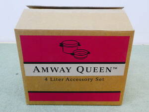 171-D72) 中身未使用品 Amway アムウェイ クィーン クックウェア 4Lシチューパンセット