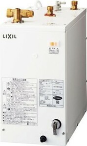 【スイスイマート】　LIXIL・INAX　電気温水器　ゆプラス　タンク容量12リットル　スタンダードタイプ　EHPN-F12N2