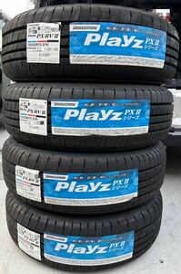 【送料無料】ブリヂストン BRIDGESTONE PLAYSPX-RVⅡ 195/65R15 4本セット