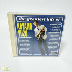 CD 帯付　加山雄三 / THE GREATEST HITS OF KAYAMA YUZO 管:1623 [0]