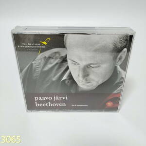 CD パーヴォ・ヤルヴィ 、 ドイツ・カンマーフィルハーモニー Beethoven: Complete Symphonies＜完全生産限定盤＞ 管:3065 [0]