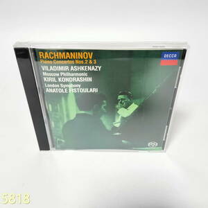 CD ラフマニノフ:ピアノ協奏曲第 2番、第 3番 [SA-CD HYBRID] 管:5818 [0]