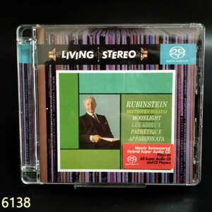 CD アルトゥール・ルービンシュタイン Beethoven:Piano Sonatas Vol.2:No.8 Pathetique/No.14 他 管:6138 [0]