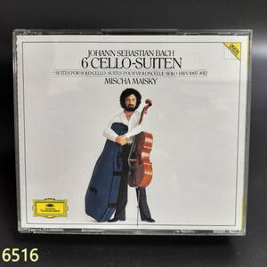 CD ミッシャ・マイスキー J.S.Bach: Six Suites for Solo Cello BWV.1007-BWV.1012 管:6516 [0]