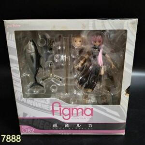 フィギュア figma 巡音ルカ 「キャラクター・ボーカル・シリーズ03 巡音ルカ」 管:7888 [18]