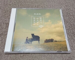 【CD】KAN／世界でいちばん好きな人 中古 スピッツ チェリー カバー収録