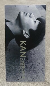 【廃盤CD】KAN／こっぱみじかい恋 C/W 東京ライフ ピアノ弾き語りVer. 8cmシングル 中古