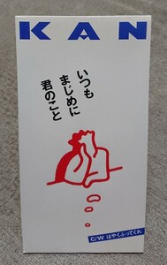 【廃盤CD】KAN／いつもまじめに君のこと C/W はやくふってくれ 8cmシングル 中古