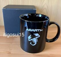 ★【未使用】アバルト ABARTH★マグカップ 黒 スコーピオン ブラック★ノベルティ 非売品_画像1