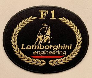 ★ラスト【未使用】ランボルギーニ・エンジニアリング F1 刺繍ワッペン 当時物 Lamborghini