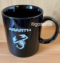 ★【未使用】アバルト ABARTH★マグカップ 黒 スコーピオン ブラック★ノベルティ 非売品_画像2