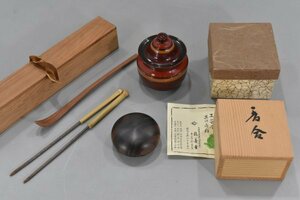 蔵出 茶道具 まとめ 4点 黒檀 香合 茶匙 漆器 箸 時代道具 煎茶道具 香道具 茶器 / 鉄瓶 銀瓶 花瓶 茶入 水指 棗 花入 A-727S