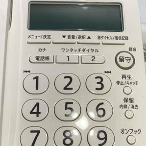 SHARP シャープ JD-G31CL デジタルコードレス電話機 親機のみ 動作確認済み 中古 155d0200の画像2