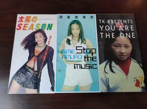 【即決】【送料無料】 中古CDシングル 3枚セット 安室奈美恵 「太陽のSEASON」 「stop the music」 TK PRESENTS 「YOU ARE THE ONE」 小室