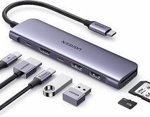 UGREEN USB-Cハブ 7-IN-1 100W急速充電 5Gbps高速転送 4K HDMIハブ USB 3.0 2ポート拡張 SD Micro SD/TFカードリーダー 付きアダプター_画像8