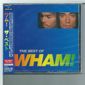 ♪CD ワム! ザ・ベスト