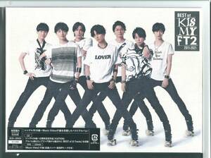 ♪CD キスマイフットツー BEST of Kis-My-Ft2 (CD3枚組+DVD2枚組)(初回盤A)