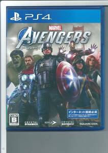 ☆PS4 Marvel's Avengers(アベンジャーズ)