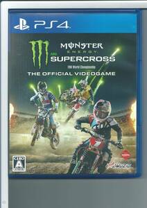 ☆PS4 Monster Energy Supercross The Official Videogame モンスターエナジー スーパークロス オフィシャルビデオゲーム