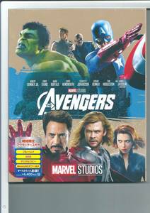 ★ブルーレイ アベンジャーズ MovieNEX [ブルーレイ+DVD+デジタルコピー+MovieNEXワールド] Blu-Ray