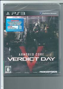 ☆PS3 ARMORED CORE VERDICT DAY(アーマード・コア ヴァーディクトデイ)(通常版)