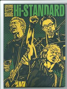 ♪DVD Hi-STANDARD Live at TOHOKU AIR JAM 2012