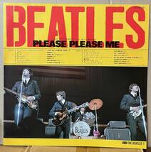 盤良好 ビートルズ Beatles プリーズ・プリーズ・ミー Please Please Me LP 日本盤 帯付 消費税値段シール EAS80550_画像3