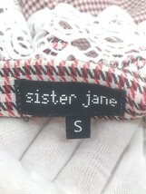 ◇ sister jane レースカラー チェック 長袖 ブラウス カットソー サイズS ホワイト レッド系 ブラック レディース P_画像3