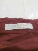 ◇ chocol raffine robe 長袖 膝下丈 シャツ ワンピース サイズF テラコッタ レッド系 レディース P_画像3