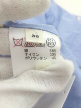 ◇ ◎ ROPE' ロペ 長袖 シャツ ブラウス サイズ38 ブルー系 レディース P_画像4