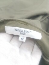 ◇ NATURAL BEAUTY BASIC ナチュラルビューティーベーシック スラックス パンツ サイズM カーキ レディース P_画像3